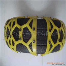 防滑链（聚氨酯，抗老化，耐磨损）