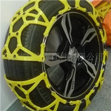 供应各种优质防滑链（专业生产厂家，可定做加工）