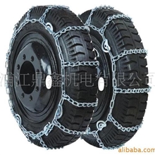 厂家自销22CAM客车防滑链