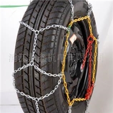 厂家直销钢质轿车防滑链