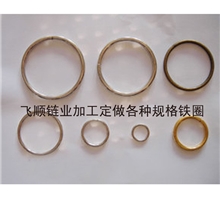 厂家供应精品装饰铁圈，装饰链条，装饰铁制品