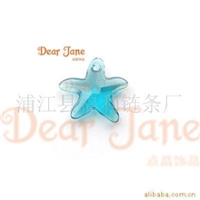 供应水晶玻璃海星