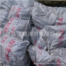 河北防滑链生产厂家【货车防滑链批发】【汽车防滑链制造】