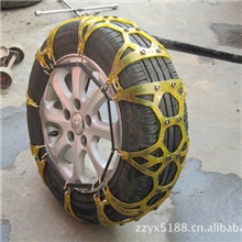 厂家生供应优质/防滑链/，高档（牛筋防滑链），抗寒耐滑！