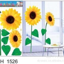 墙贴批发小号新时尚组合贴贴纸可选款式