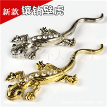 汽车金属车贴立体贴带钻壁虎贴庇护避祸汽车立体改装贴镶钻