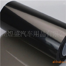 厂家直销车灯改色膜大灯膜前灯膜后灯膜浅黑色