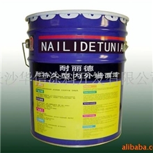 油漆生产商供应F5001耐力德多功能封墙底漆封闭性好漆膜附着力强