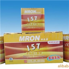 涂料厂家生产销售F1101耐黄变半哑面漆流平性好漆膜丰满光滑