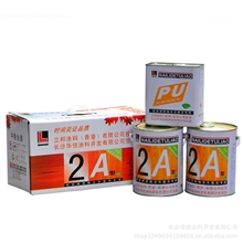 涂料厂家生产销售F1102耐黄变哑光面漆漆膜坚硬施工性能优异