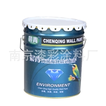 厂家出售环保弹性漆手感漆abs弹性橡胶漆