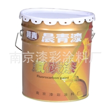 厂家生产建筑油性外墙氟碳漆金属面氟碳漆