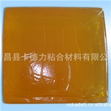 （厂家直销）用于运动鞋箱包的热熔胶热熔胶热熔胶厂家