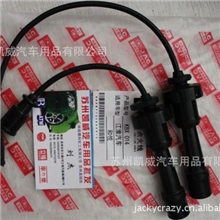 江淮和悦RS和悦两厢4G93D分火线分干线分缸线原厂高压线