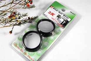 后视镜3R-011凸面盲点镜车用广角镜360度可旋转小圆镜银色