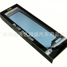 3R蓝镜倒车镜大视野防炫目盲点镜后视蓝镜车内曲面视后视镜