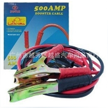 汽车用品车用接火线/过江龙搭火线500AMP电瓶线500A电池线