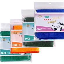 28小时不起雾汽车防雾毛巾雾清品质保障防雾毛巾汽车防雾