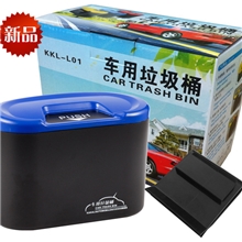 供应车载垃圾桶汽车垃圾桶可爱创意车内车用垃圾桶车载垃圾箱