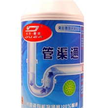 供应通渠粉/管道疏通剂/管道通/管渠通/疏通下水管道/疏通剂
