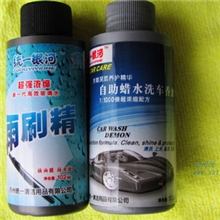 统一镀膜雨刷精玻璃水汽车挡风玻璃清洁剂雨敌超浓缩玻璃清洗剂