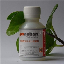 装修污染清除剂/除甲醛/除苯/除TVOC/一步到位