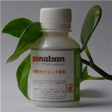 纺织品用甲醛清除剂/服装面料除甲醛/除印花甲醛/免烫布除甲醛