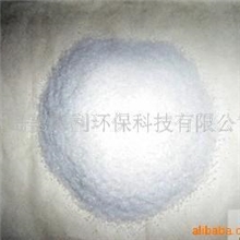 供应胶合板除味剂甲醛清除剂母料甲醛特效溶解酶母料