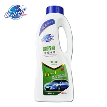 汽车用品超浓缩洗车液洗车水蜡泡沫洗车香波正品洗车液包邮