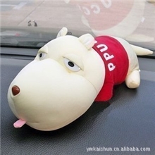 6种颜色出炉长嘴狗汽车竹炭包卡通除味炭包汽车摆件婚庆公仔