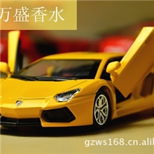 新款兰博基尼合金车模香座【车门可开带灯光音乐】高档汽车模型