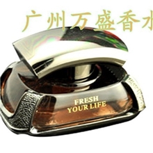 2012新款传奇汽车香水座高档汽车内饰