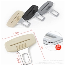 汽车安全带插销消声卡扣汽车静音卡扣汽车狗狗链插扣原车扣