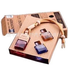 Amini阿米尼汽车挂饰香水车载香水汽车香水车用香水三瓶套装X6