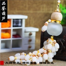 热销葫芦带香水汽车挂件葫芦香水挂件汽车葫芦挂件