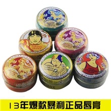 法国夏莫尼原产润唇膏6款香味爆款正品护唇膏批发第一手货源
