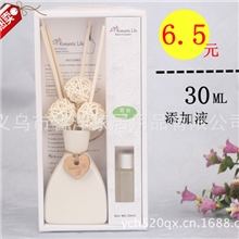 正宗厂家直销浪漫一生无火香薰冰裂纹精油套装藤枝花香座