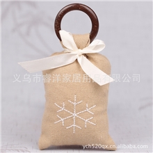 厂家直销2013浪漫一生Romanticlife正品带环中号棉香包香囊