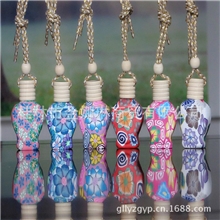 全包软陶香水15ml汽车香水挂件汽车内饰批发秋季地摊热卖货源