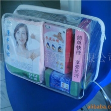 供应速干超细纤维礼品套装含干发巾浴巾浴衣浴帽沙滩巾清洁巾揩布