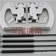 通用型剪刀门/多款式剪刀门