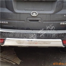供应豪华型长城哈佛H3保险杠H3后杠H3护杠