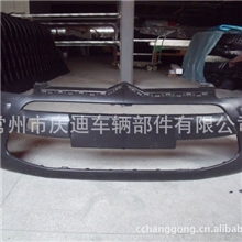 供应雪铁龙世嘉前保险杠总成