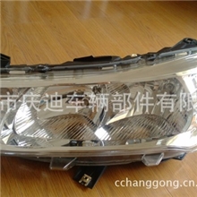 供应新世嘉大灯前照灯