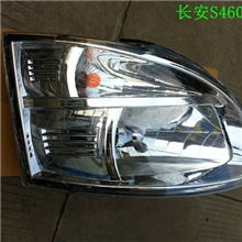 酷派长安之星S460前大灯/前照灯精品厂家直销
