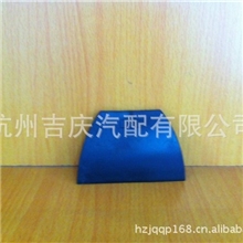 供应多功能胶刮刀刮腻子胶片软刮刀多款彩色(橡皮刮刀)