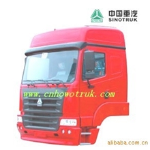 供应驾驶室总成豪运豪运驾驶室奥龙驾驶室