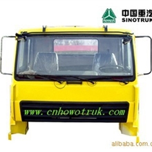 供应金王子驾驶室豪运驾驶室豪沃驾驶室