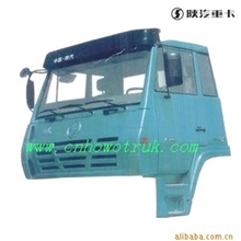 供应陕汽奥龙驾驶室