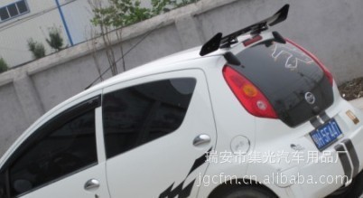 厂家直销铝合金汽车尾翼JG-126定风翼两厢车通用单层打孔尾翼